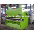 QC11Y-12*2500 hydraulic shearing machine specification/sheet metal shearing machine